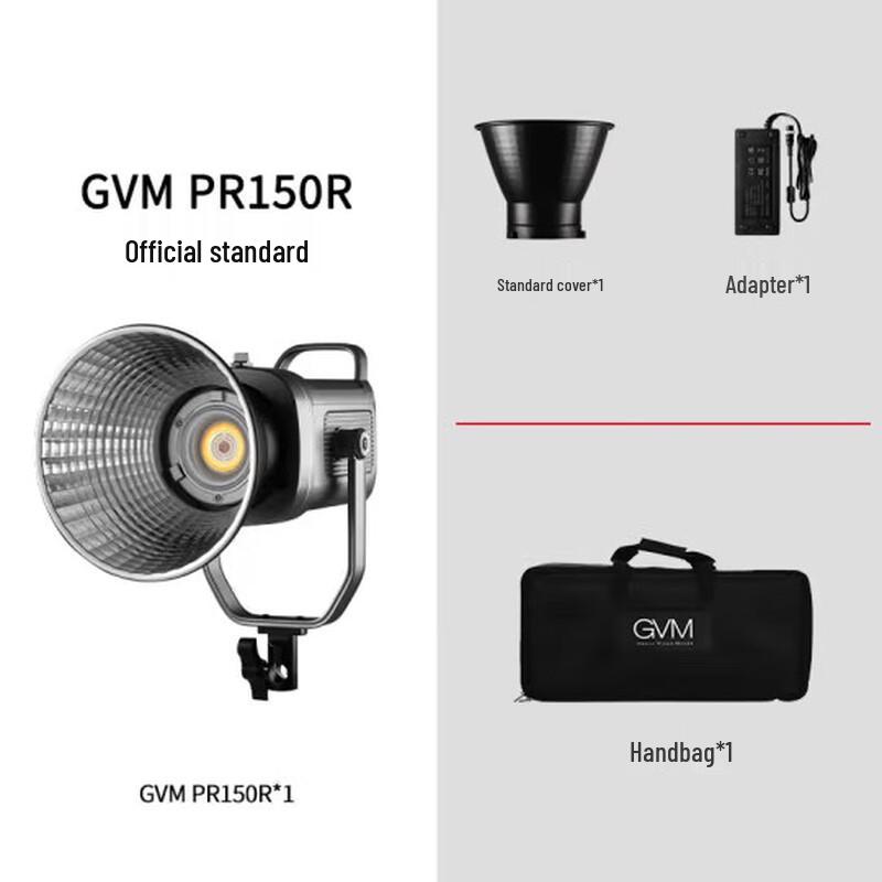 GVM 150W RGB Full-Color LED Studio Video Light