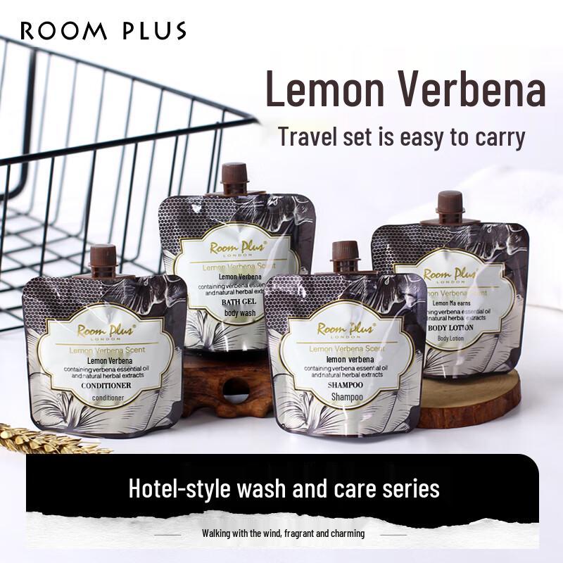 ROOM PLUS Lemon Verbena Personal Care Essentials 30ml