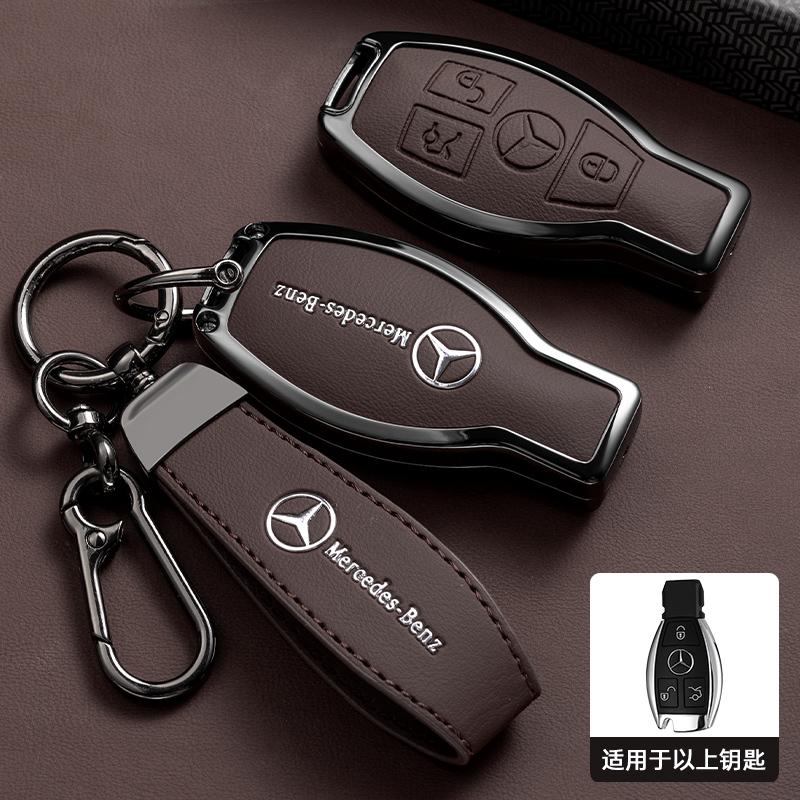 Car Remote Key Case Cover For Mercedes Benz A B C E R Class GLS GLA GLK GLC CLS CLA AMG W204 W205 W212 W463 W176 Accessories
