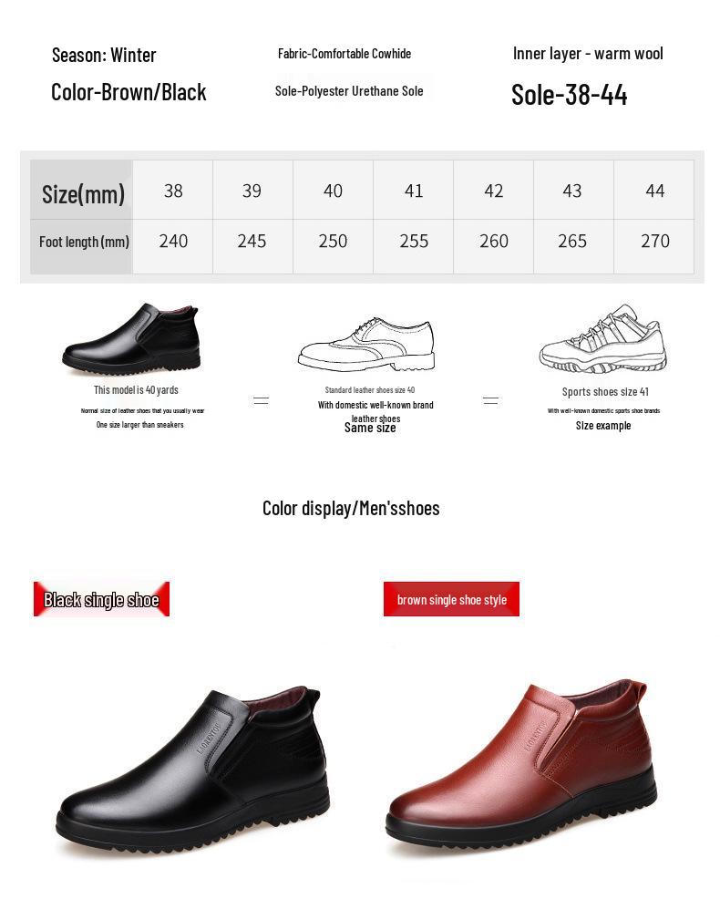 Herren High-Top Winterstiefel aus echtem Leder mit Woll- und Samtfutter