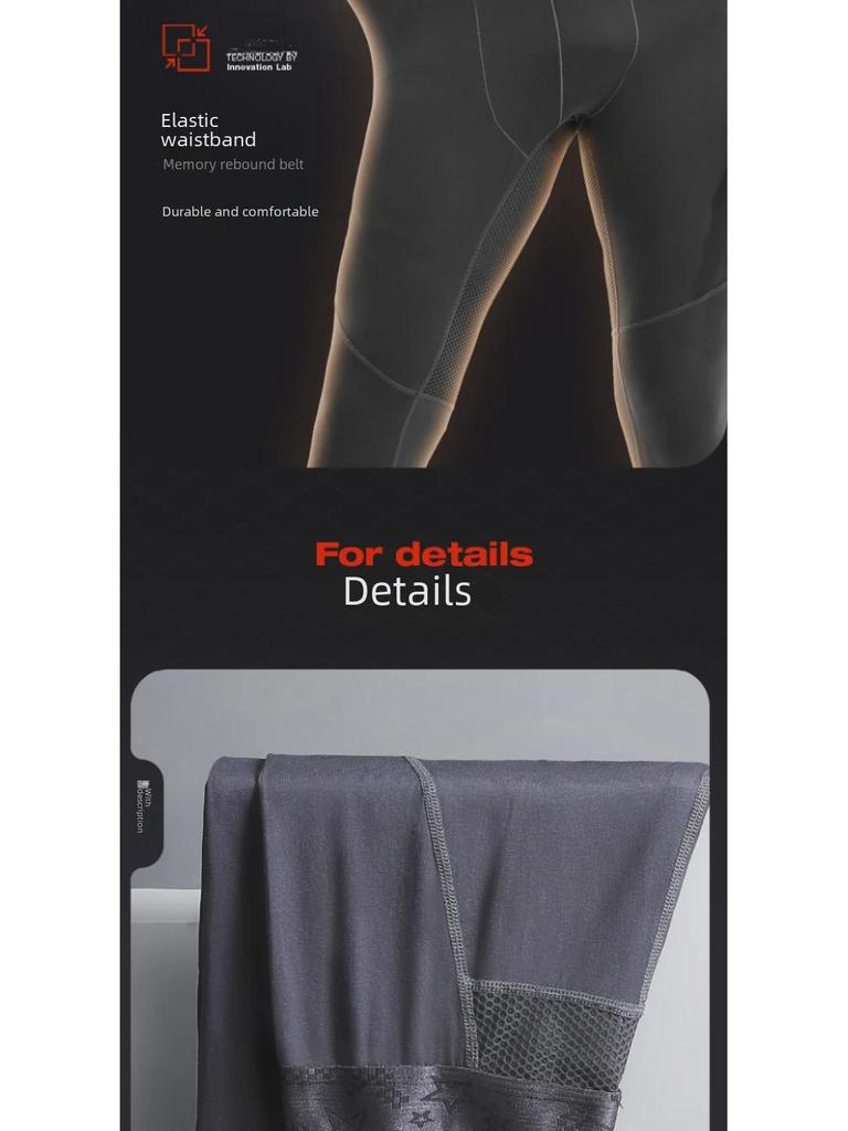 Men's Lightweight Breathable Mesh Underpants - Ideal for Spring, Autumn, and Winter