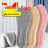 Winter Warm Fleece Insoles: Thick, Plush Cotton Shoe Pads for Men & Women