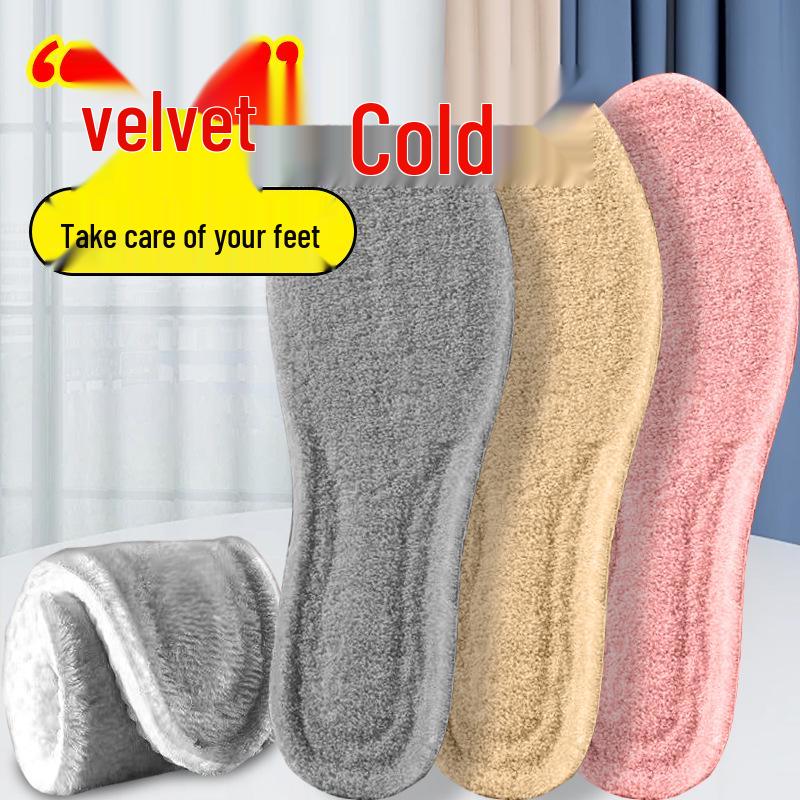 Winter Warm Fleece Insoles: Thick, Plush Cotton Shoe Pads for Men & Women