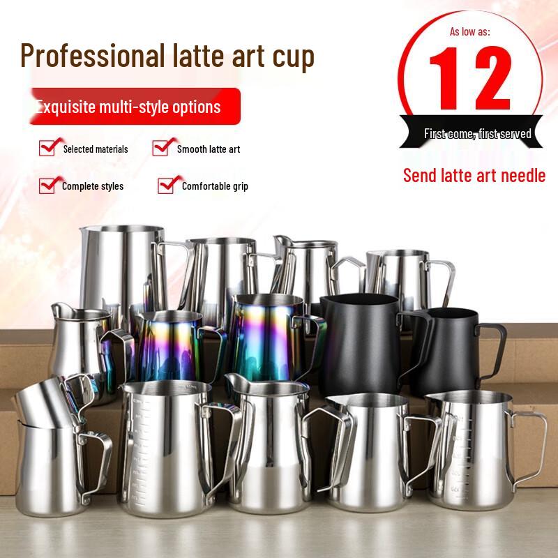 304 Edelstahl Latte Art Kännchen