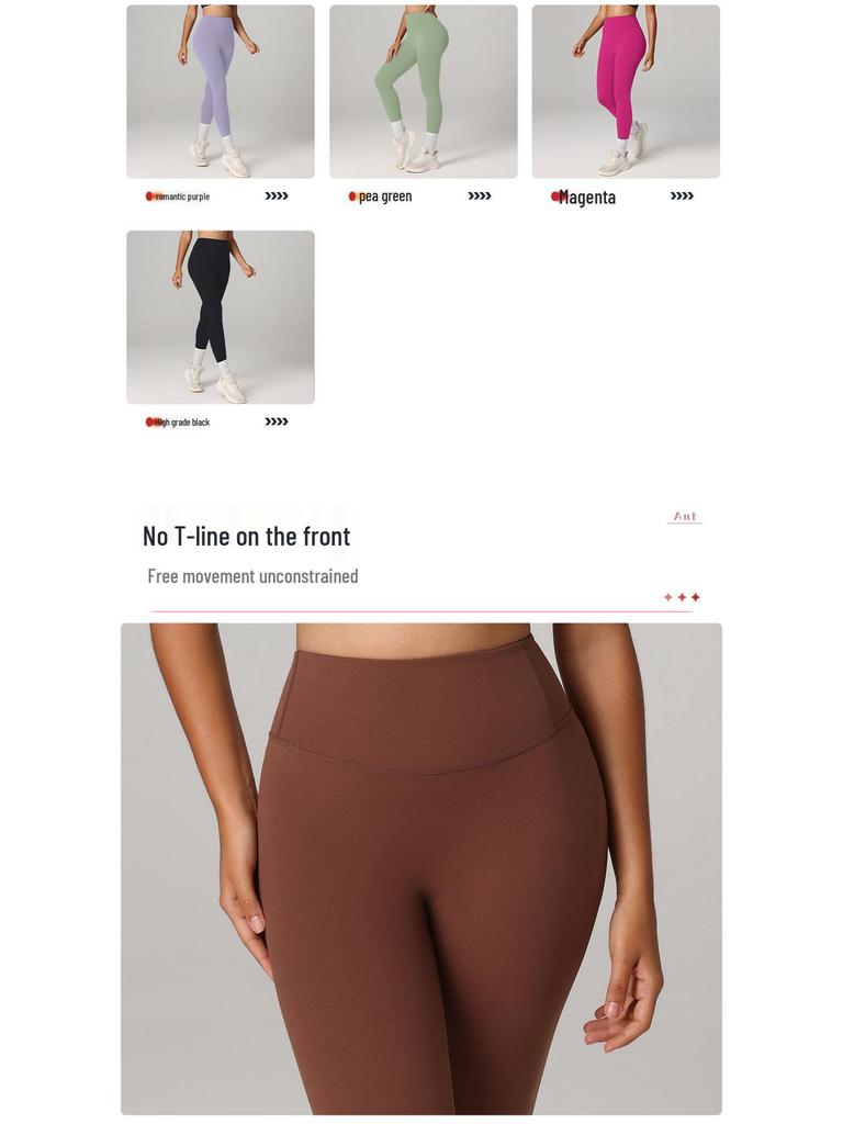 Pantalones de Yoga de Cintura Alta con Control de Abdomen de Secado Rápido para Pilates - Transpirables y con Diseño Elevador de Glúteos