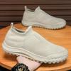 2024 New Men's Sneakers Breathable Lightweight Mens Casual Running Shoes Non Slip Mesh Men Socks Shoes Comfortable Lazy Sneakers