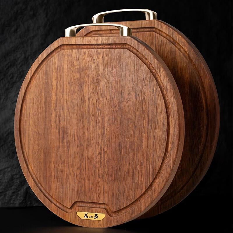 Zhang Xiaoquan Black Gold Series Round Ceramic Cutting Board