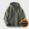 Men's High-Quality Thick Winter Velvet Hooded Jacket
