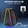 Nintendo Switch 2 2 Charging Stand for 2025 2 Controller Charger for Nintendo Switch Magnetic Charges 4 Controllers RGB Cable Included Joy-Con [New -