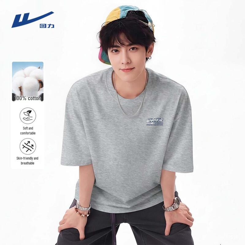 

Warrior Men s Loose-Fit Pure Cotton T-Shirt 3XL