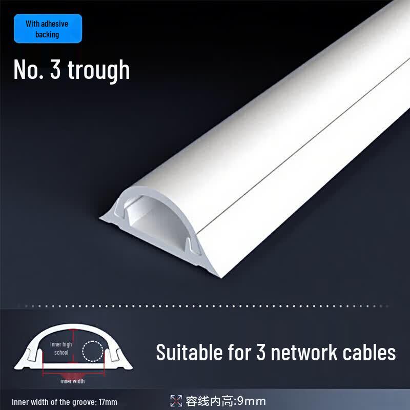 Self-Adhesive PVC Curved Cable Raceway