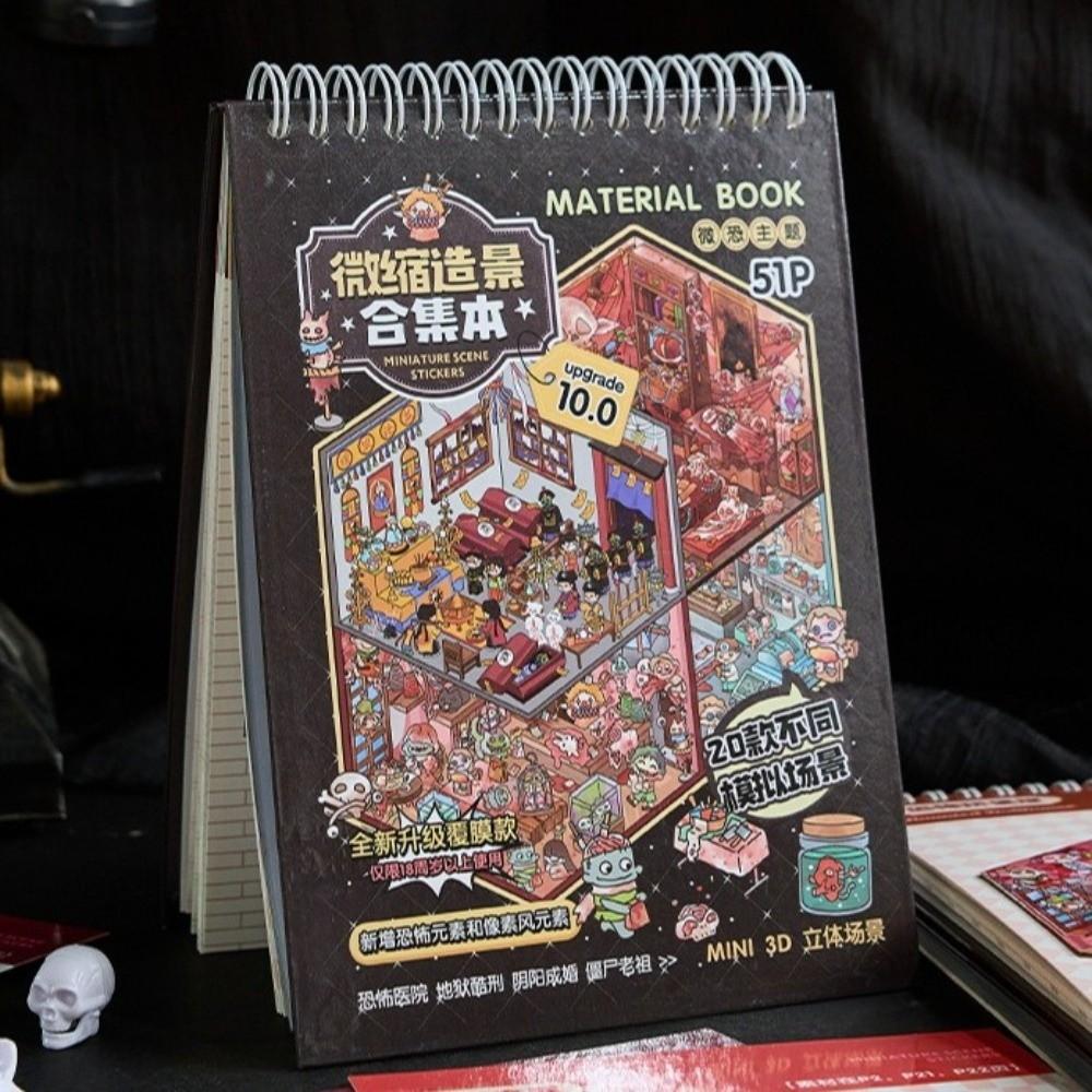 Horror Theme Cabin Scene Stickers 20 Scene 51 Sheets PET Visual Stacking Sticker DIY Crafts Cartoon Town Pocket Toy Game Book