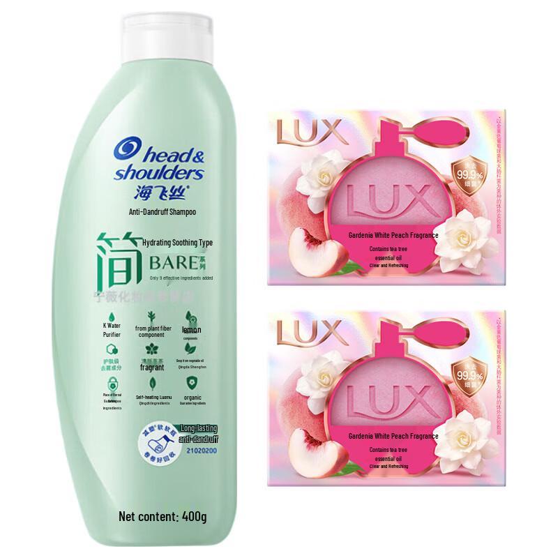 Lux Gardenia Peach Soap & Anti-Dandruff Shampoo Combo