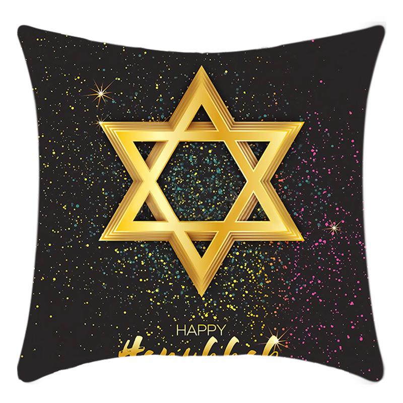 

Hanukkah Series Pillow Covers Living Room Sofa Office Sleeping Cushion Covers Plush Printed Bedside Cushions Single Sided 45x45cm