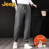 JEEP Men's Casual Jogger Pants