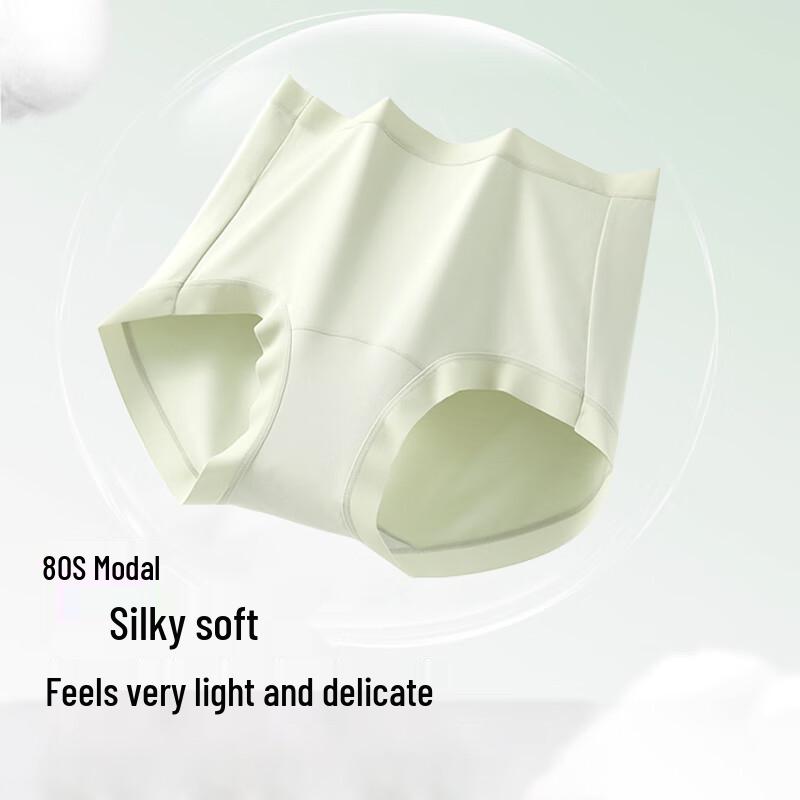 Audifen High-Waist Modal Antibacterial Briefs 4-Pack