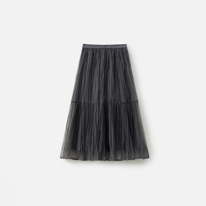 broadcast Women's French Style Mesh Midi Skirt