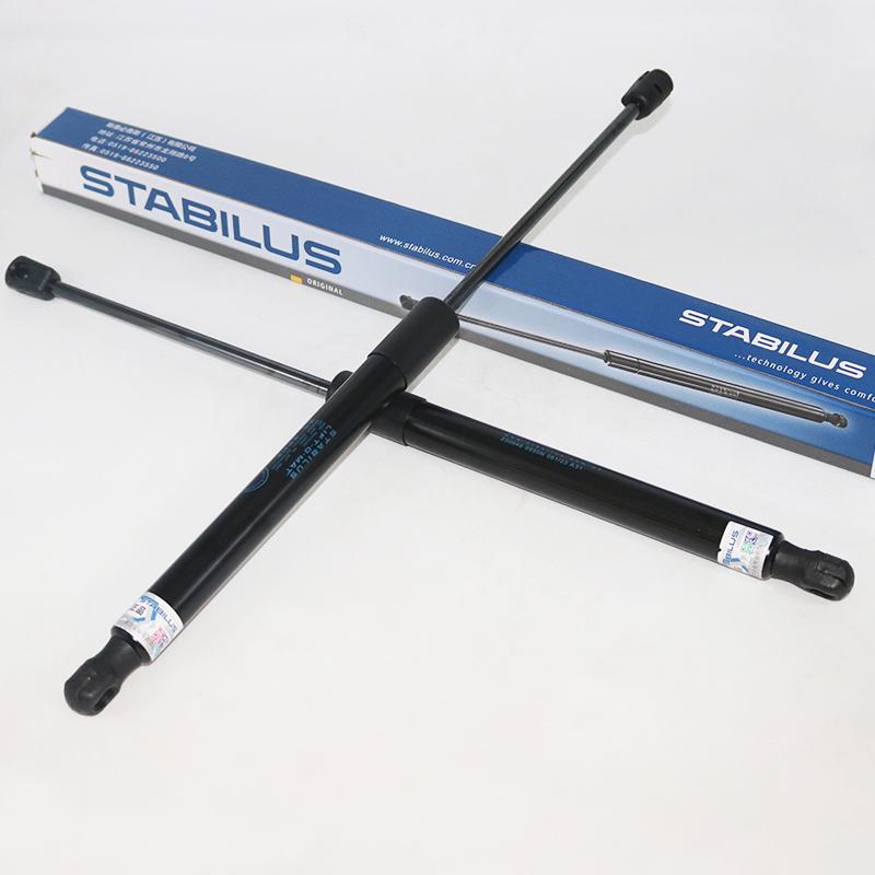Original Auto-Styling Heckklappen-Stoßdämpfer Gasdruckfeder für Infiniti EX25 EX35 EX37 2008--2013 Infiniti QX50