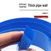 Blue PVC Heat Shrink Film for 18650 Battery Pack - Insulating, Protective, Flame Retardant Tube, 7-625mm.