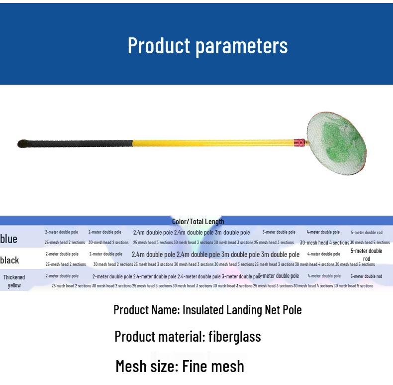 Telescopic Fiberglass Fishing Rod & Landing Net Pole