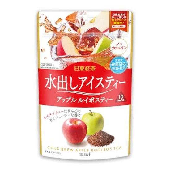 Mitsui Norin Nitto Kocha Cold Brew Apple Rooibos Tea 10 bags