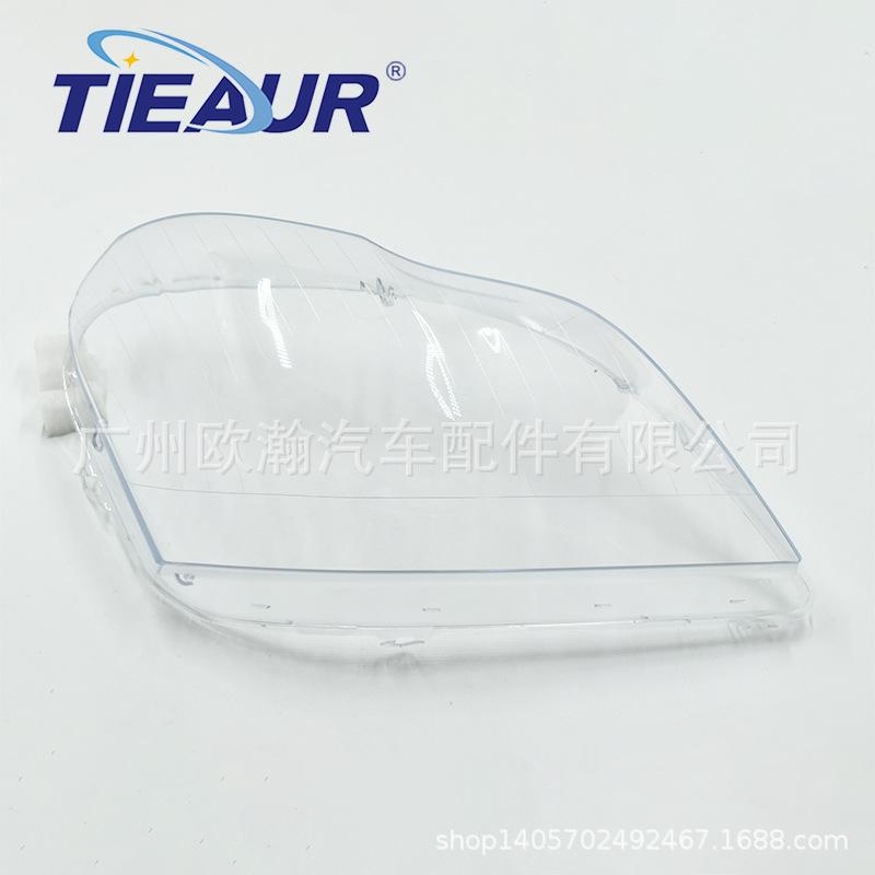 

Mercedes 164 GL350 Headlight Cover (2007-2012) - PC Transparent Lamp Shell Driver s Side Left L