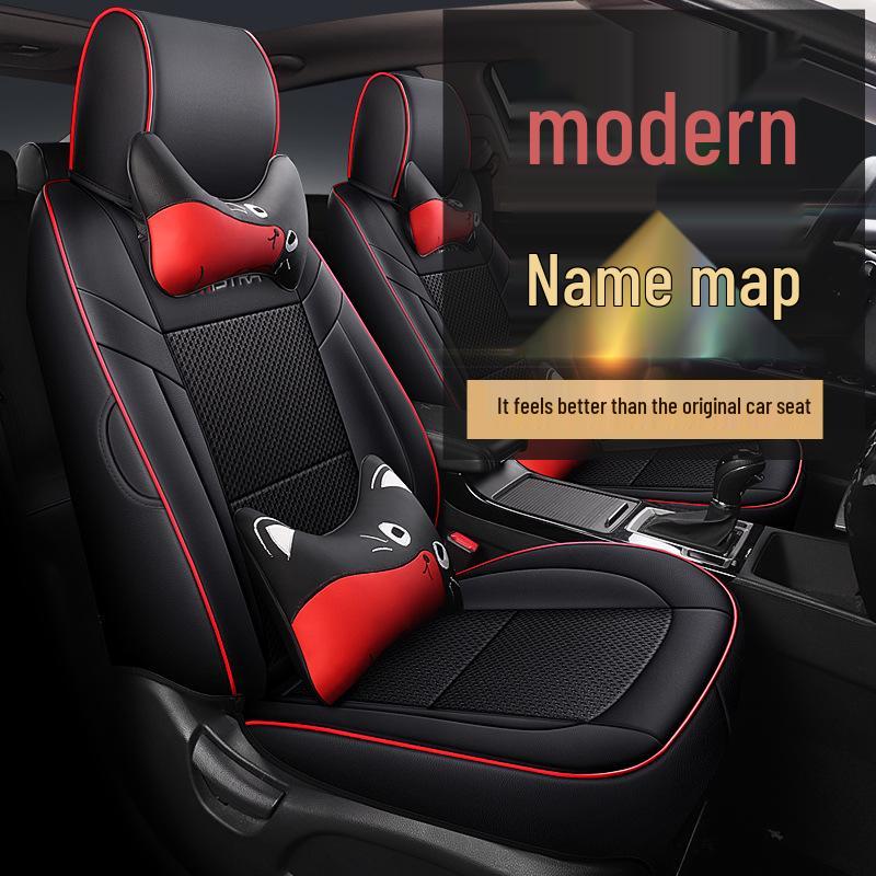 Hyundai Mistra All-Season Full Surround Seat Cushion Cover