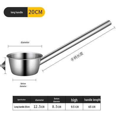 Stainless Steel Long Handle Water Ladle