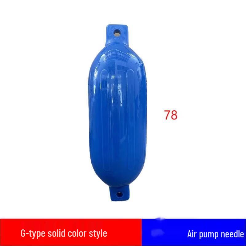 WEZHO PVC Inflatable Yacht Fender Ball