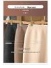 Women's High-Waisted Cashmere Knit Bodycon Skirt - Slimming, Hip-Hugging, Autumn/Winter Fashion