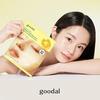 Goodal Green Tangerine Vita C Dark Spot Care Gel Mask 43g*5EA