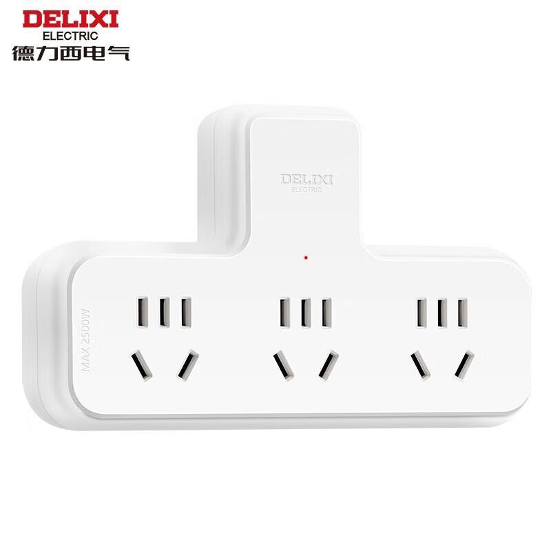 DELIXI Electric 3-Outlet Power Adapter CN plug (adapter included)