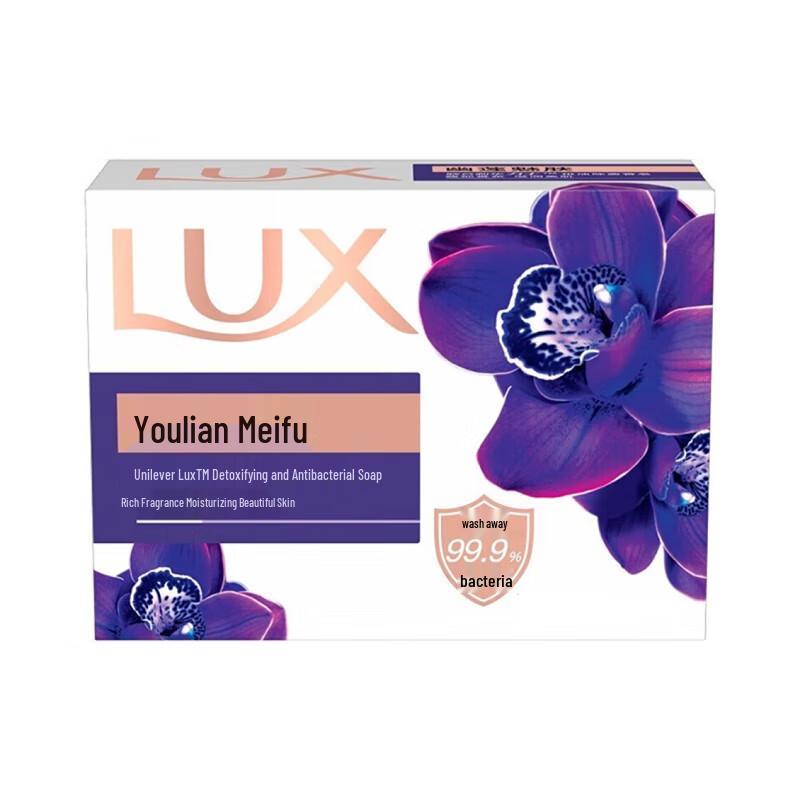 

Lux Lotus Enchanting Floral Essential Oil Soap