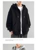 Men's Japanese-Korean Style Loose Zipper Hoodie - Trendy Early Autumn/Winter Casual Jacket
