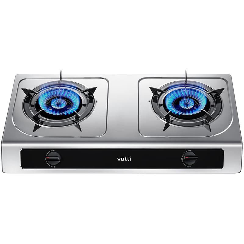 Vatti 5.2kW Dual Burner Stainless Steel Tabletop Gas Stove CN plug (adapter included)