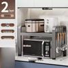 Retractable Carbon Steel Microwave Oven Storage Rack