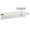 Ohm Electric ORL-X100AW 06-5013 1m White Lighting Duct Rail with Outlet