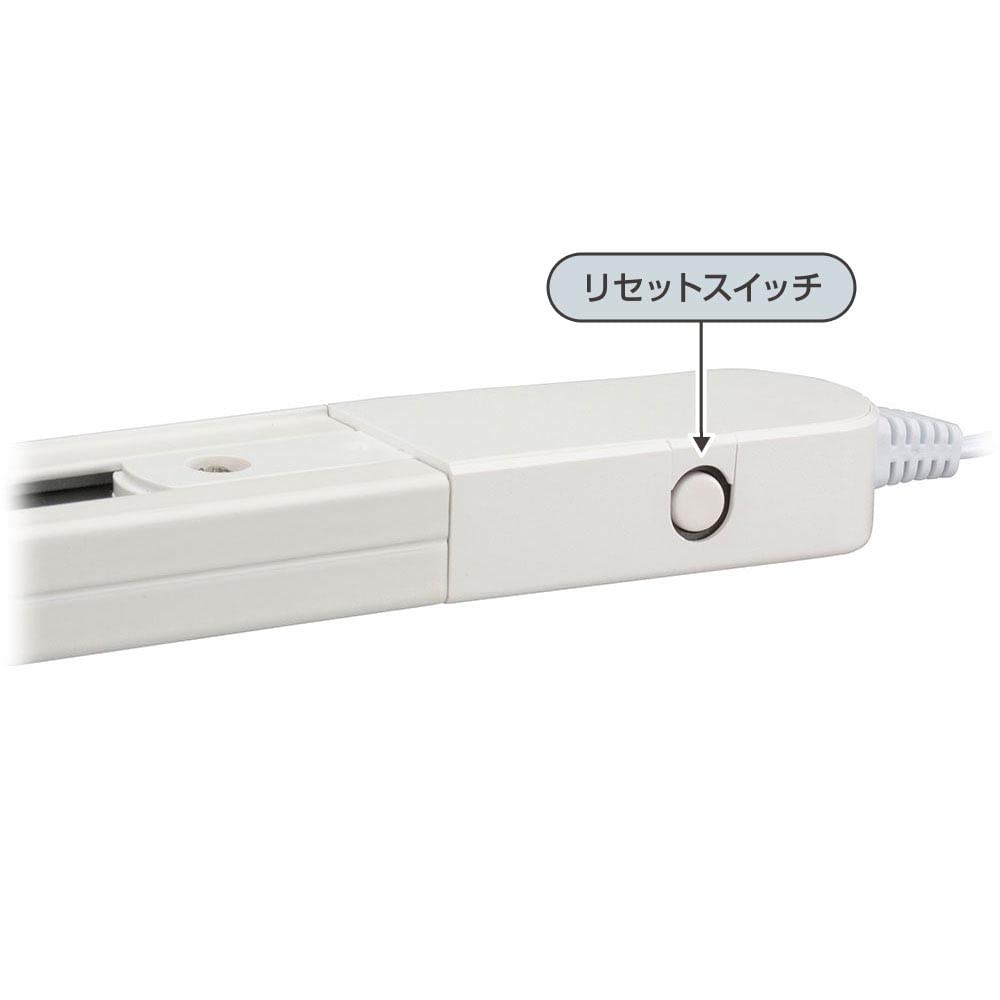 Ohm Electric ORL-X100AW 06-5013 1m White Lighting Duct Rail with Outlet