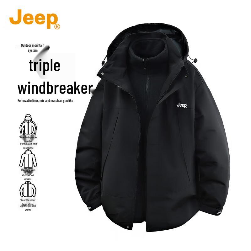 Jeep Men's 3-in-1 Outdoor Mountaineering Jacket