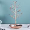 Creative Metal Bird Tree Design Jewelry Display Stand Earring Ring Bracelet Necklace Storage Rack Desktop Organizer Counter Prop