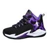 Lightweight Breathable Mesh Boys Sneakers – Comfortable, Durable Athletic Shoes for Kids & Youth, Compatible with Basketball, Running, Casual Wear
