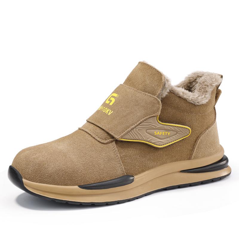 Breathable Men’s Fireproof, Anti-Smash, Anti-Puncture Safety Shoes - Comfortable, Wear-Resistant, Non-Slip Work Shoes for Welders