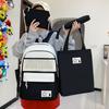 New Contrast Colors College Junior High School Backpack Large Capacity Elementary School Four-piece School Bag Commuter Light Backpack