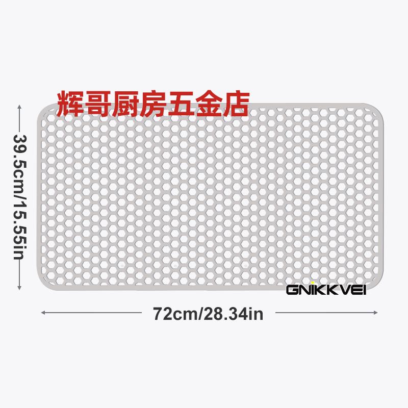 Silicone Sink Mat,Sink Protectors for Bottom of Kitchen Sink,Kitchen Sink Accessory,Heat Resistant Dishes Drying Mats