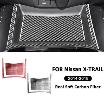 Karbonfiber Bil Sentral Kontroll Oppbevaringsboks Paneldeksel Dekorasjonsklistremerke For Nissan X-TRAIL 2014-2018 Interiørtilbehør