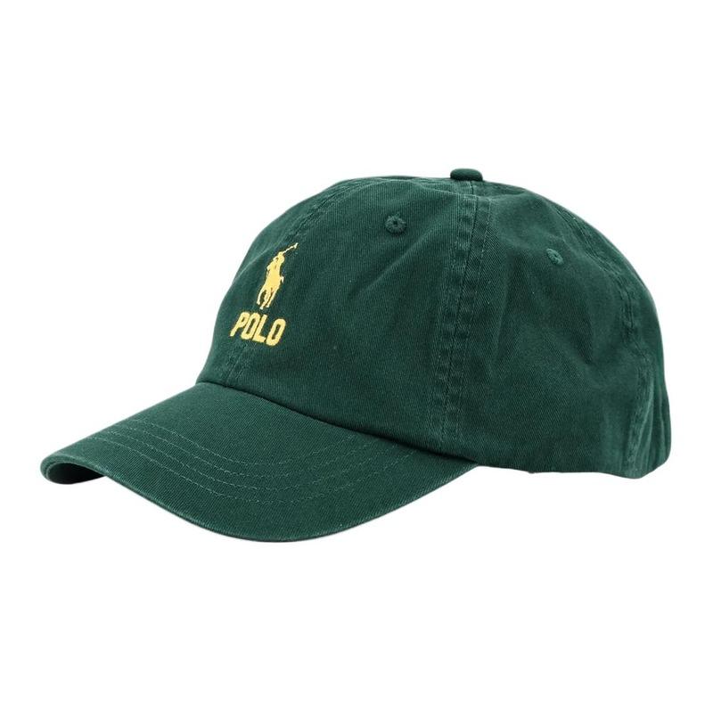 Polo Ralph Lauren logo embroidery cotton