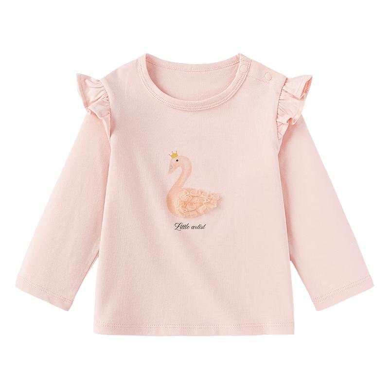 Babylove Girls  Pure Cotton Long Sleeve Flutter Sleeve Top 100