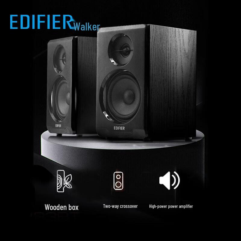 Edifier R33BT Desktop Bluetooth Speakers (CN Version)