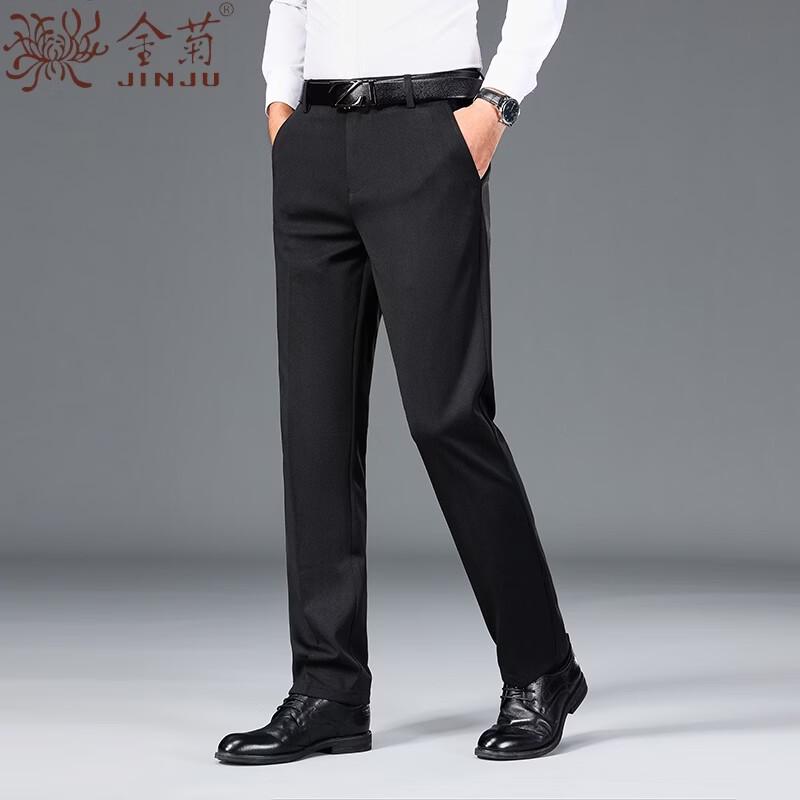 Jinjuku Men's Summer Ice Silk Straight-Leg Business Casual Pants