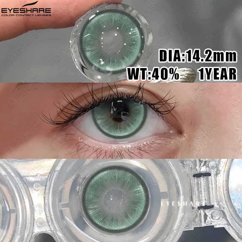Eyeshare Colored Contact Lenses Comfortable Natural Brown Contact Lenses Blue Eye Makeup Lenses Green Colored Makeup Contact Lenses 1 Pair